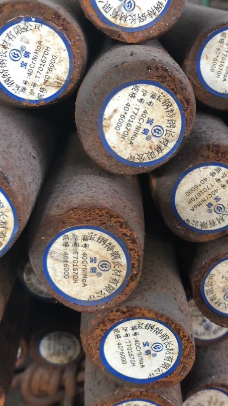 颍上40CrNiMoA合金结构钢