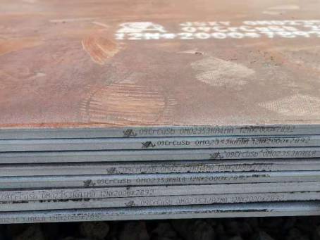 颍上09CrCuSb耐酸钢板